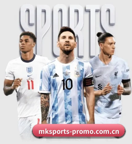 mk体育 APP 界面