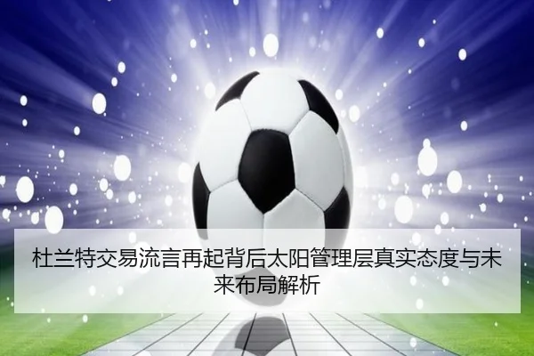 img_1781306415568_4697_0_366.jpg